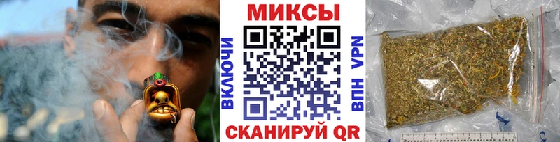 БУТИРАТ буратино  Купить где  Новокубанск 