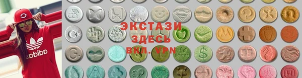 соль курить ск Ельня
