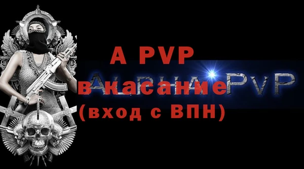 гашишное масло Елизово