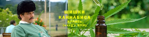 соль курить ск Ельня