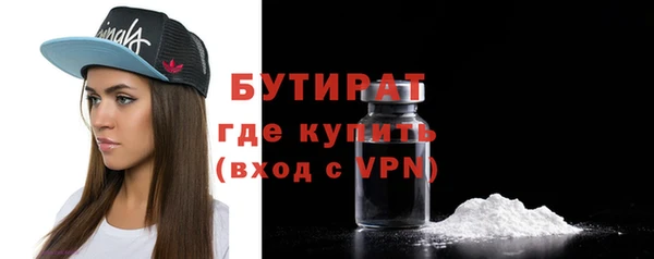 хмурый Покровск