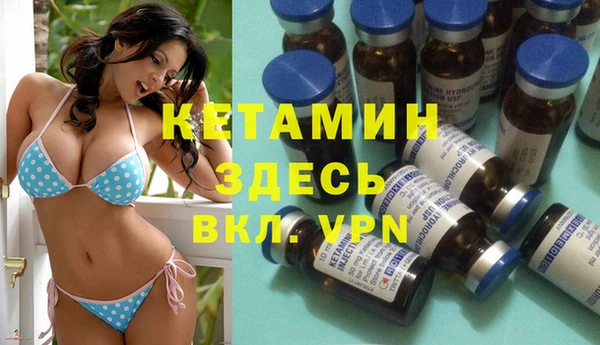 гашишное масло Елизово