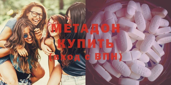 соль курить ск Ельня