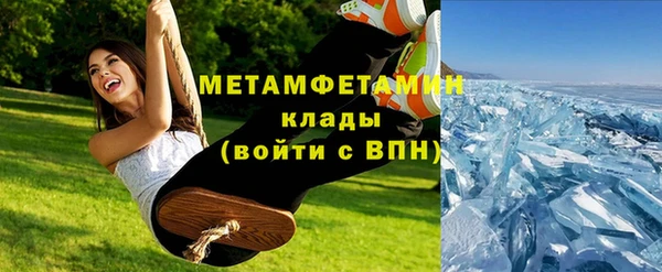 соль курить ск Ельня