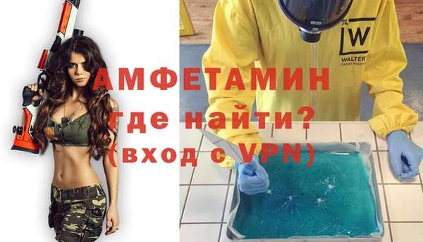 гашишное масло Елизово