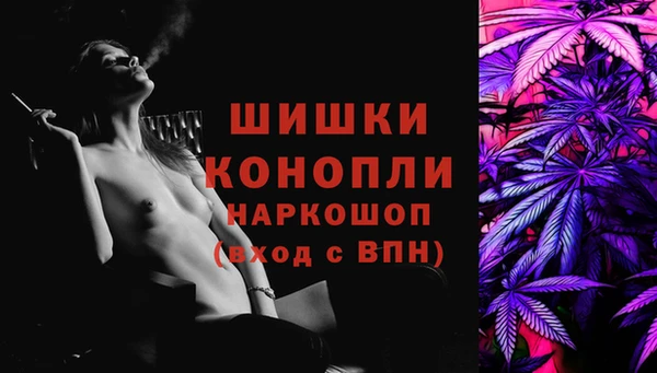 мескалин Покров