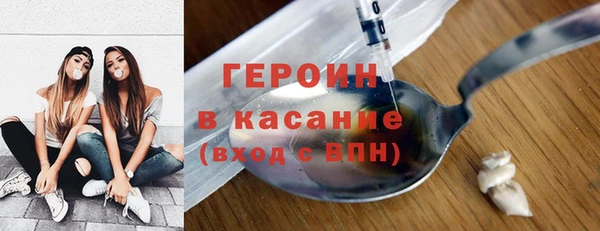 соль курить ск Покачи
